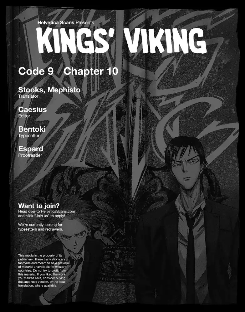 Kings' Viking Chapter 70 1